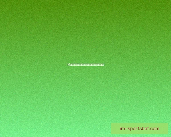 IM体育开户全攻略详解，教你轻松注册享受多元赛事体验