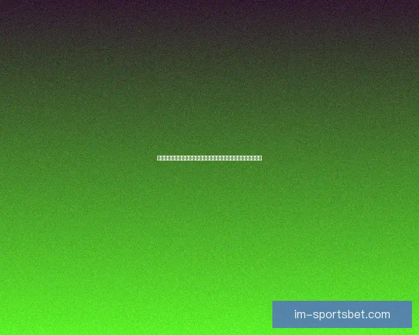 聚焦美加墨世界杯竞猜官网全面解析赛事预测玩法与球迷互动新体验 聚焦美加墨世界杯竞猜官网全面解析赛事预测玩法与球迷互动新体验