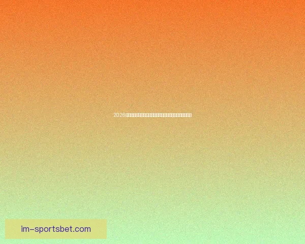 2026世界杯落幕时刻全球球迷狂欢与新时代足球格局开启新篇章 2026世界杯落幕时刻全球球迷狂欢与新时代足球格局开启新篇章