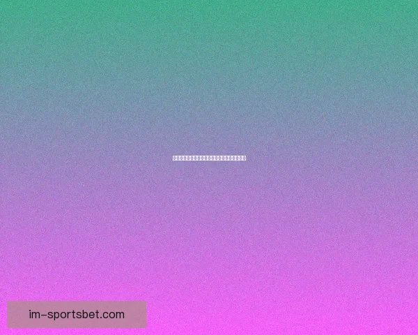 世界杯竞猜正规平台推荐及玩法技巧全解析指南 世界杯竞猜正规平台推荐及玩法技巧全解析指南