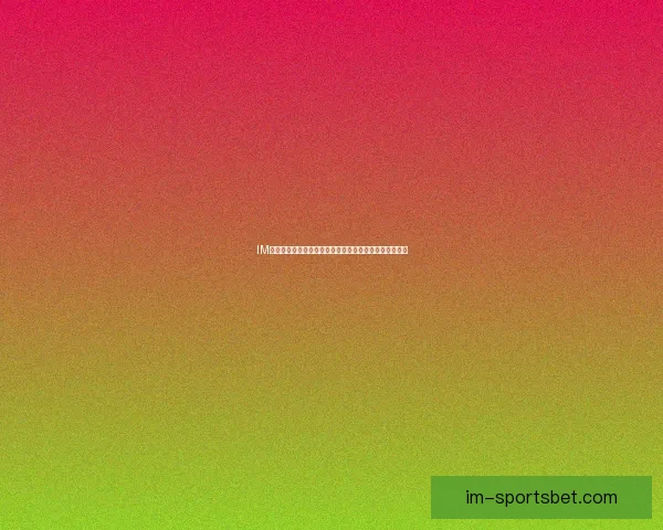 IM体育在线全新升级赛事资讯实时报道与精彩互动体验指南 IM体育在线全新升级赛事资讯实时报道与精彩互动体验指南