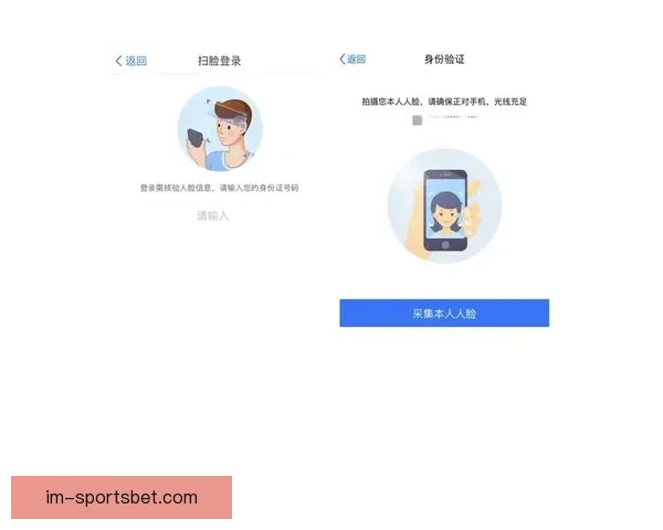 IM体育与九州体育全面对比分析及用户体验评测报告