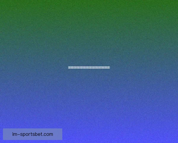 世界杯赛事胜负竞猜平台全新上线尽享专业预测与实时报牌体验 世界杯赛事胜负竞猜平台全新上线尽享专业预测与实时报牌体验