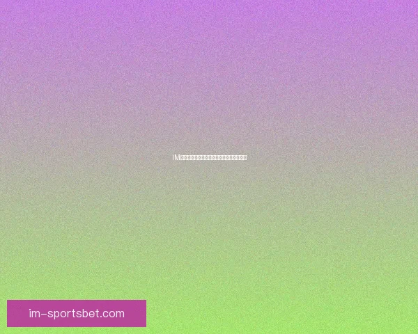 IM体育注册指南详细步骤与注意事项全面解析